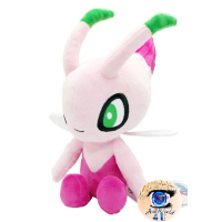 authentic Pokemon center plush Shiny Celebi 27cm 
